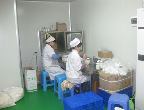 武汉倍斯康生物科技有限公司