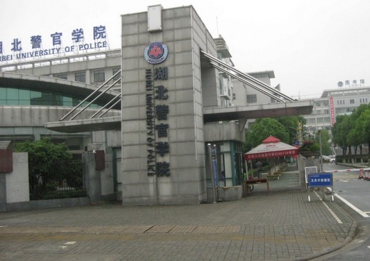 实验室净化工程
