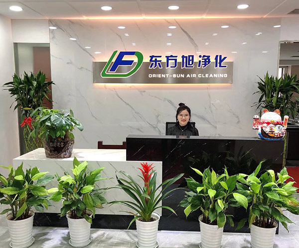 东方旭-企业前台
